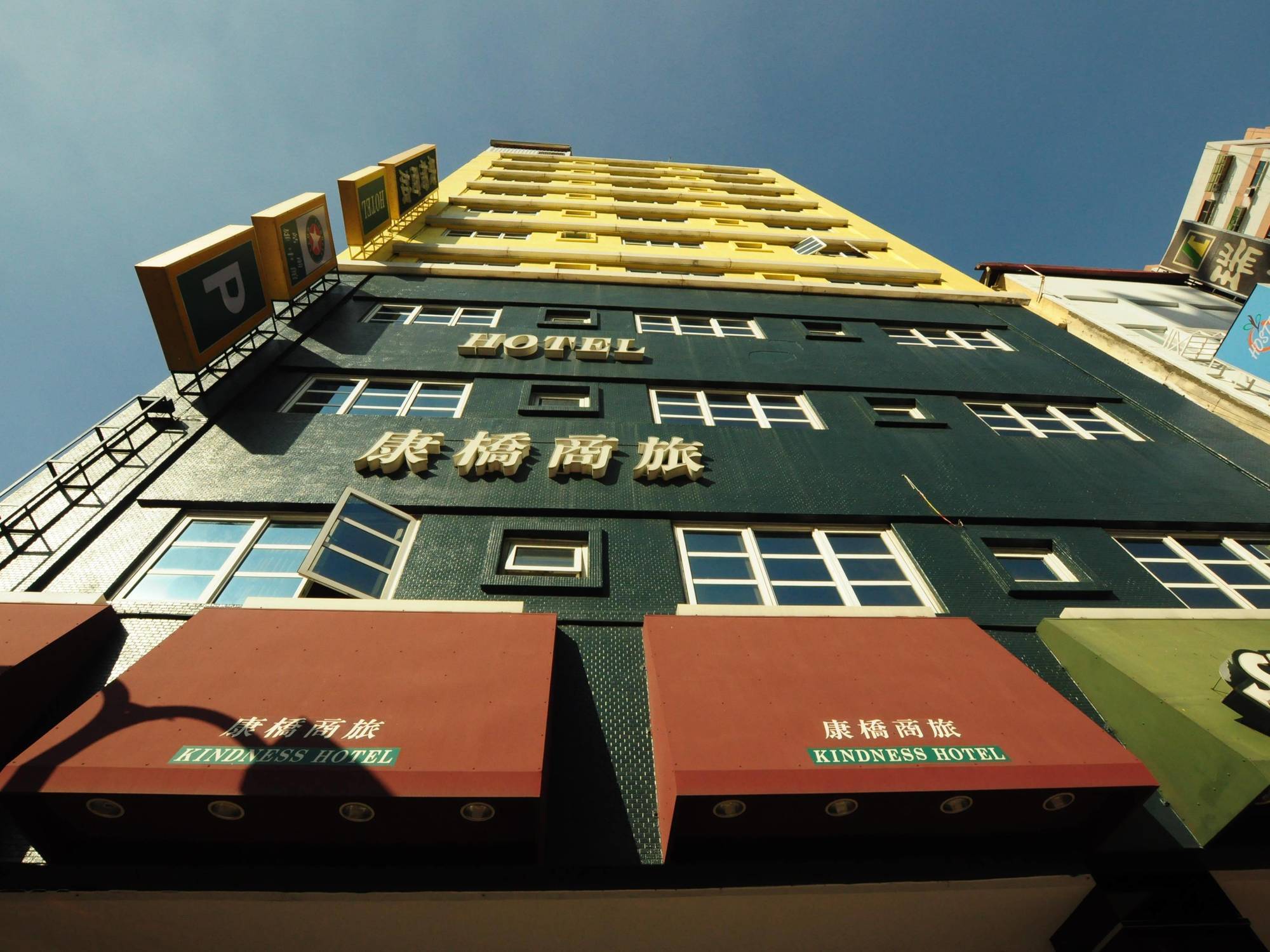 Royal Group Hotel Xiong Zhong Branch Kaohsiung Exterior foto